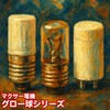 Maxar Electric Glow Bulb Lighting Tube FG-7E 2-Pack for 4-10W