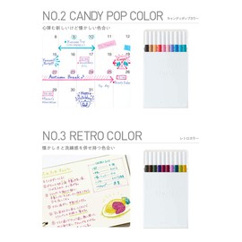Emott uni Sign Pen, Water-based, Stylish, Simple, Studying Mark, Stationery, Color Pen, Fine Point, 10 Color Set, Pastel, Natural, Colorful, Cute