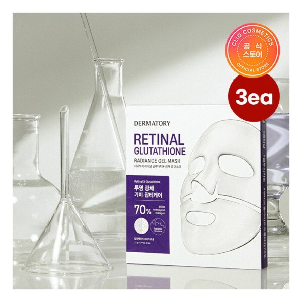Regular price 16,500 won Retinal Glutathione Radiance Gel Mask 3