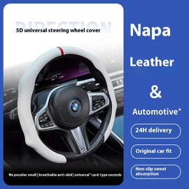 Napa Nappa Leather Centering Mark Steering Wheel Cover Quick Turn Non-Slip Breathable Ultra-Thin Universal Grip Cover Suitable for Four Seasons car accessories - Color: Napa Red