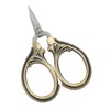 COHEALI Quality Embroidery Scissors Metal Trimmer Thread Trimming Tool Mini