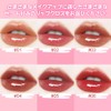 Lip Gloss 2 in 1, Double Head Lip Gloss, Lip