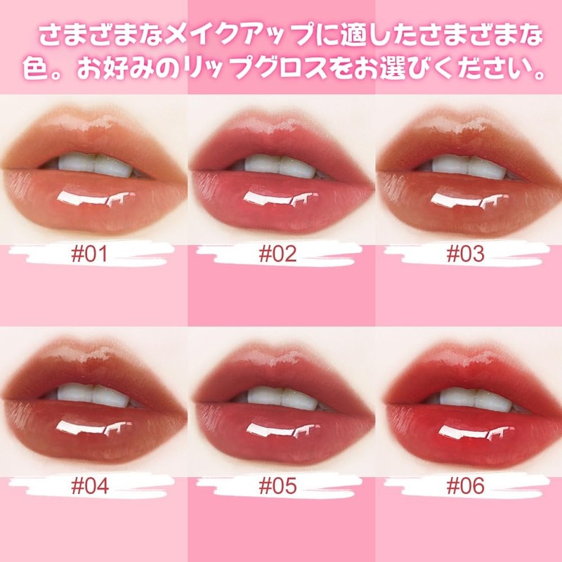 Lip Gloss 2 in 1, Double Head Lip Gloss, Lip
