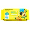 Saborino Morning Wake-Up Sheets N 32 sheets Face Mask Sheet