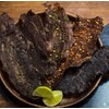Snacks Creations Southwest Artisan Beef Jerky (Jalapeno) - Jalapeno: 0.9