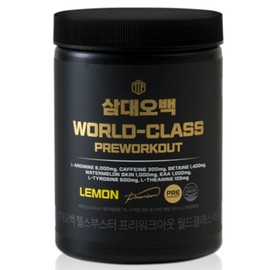 three to five hundred Samdae 500 World Class Exercise Health Booster Lemon Flavor 700g / 삼대오백 월드클래스 운동 헬스부스터 레몬맛 700g