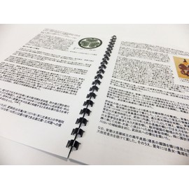 GBC PR0620A4Z-BL Binding Ring Supply, Wide Pack, Round Standard Product, 20 Holes, 100 Pieces, Blue, 25 Sheets of Copy Paper