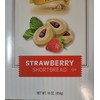 Knotts Berry Farm Strawberry Shortbread Cookies 2 Pack bundle 16