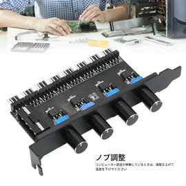 4 Pin Fan Splitter CPU Chassis/HDD/VGA/PWM Easy Installation 72W PCI Bracket PC 8 Channel Fan Hub Cooling Fan Speed Controller 4 Pin 3 Pin Connection) Water Cooling System