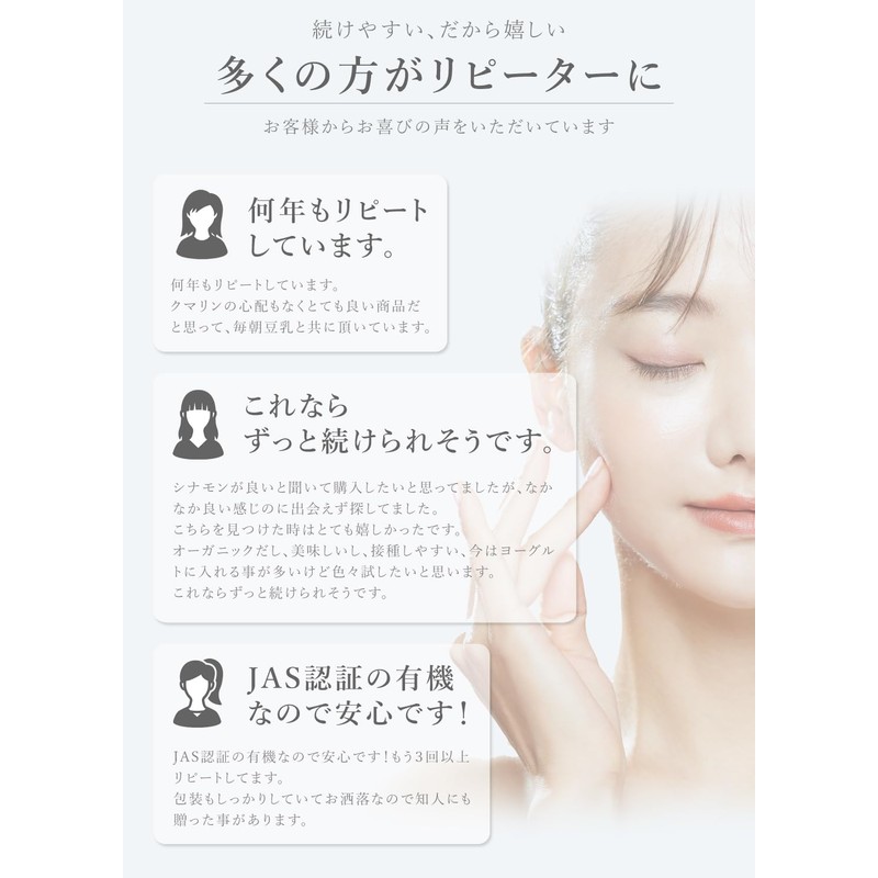 San'ta Rosa (サンタローサ) シナモンパウダー セイロン 100g シナモン セイロンシナモン オーガニック 有機JAS