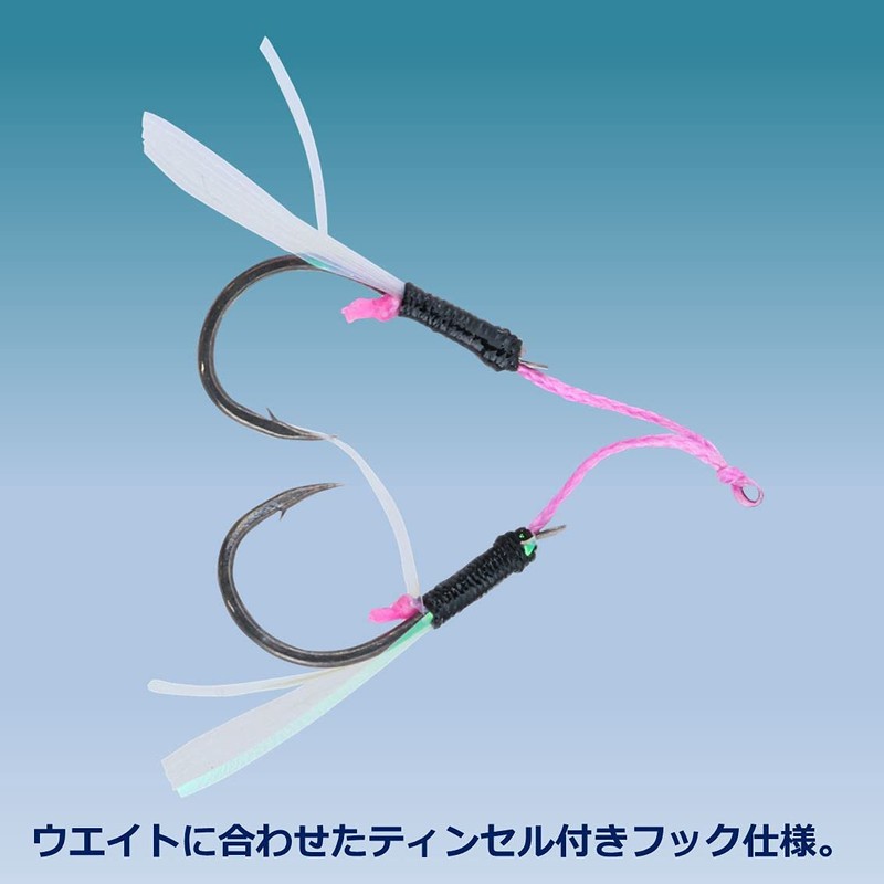 Daiwa TG Bait ULJ FPH Red Gold 2.0 inches (52