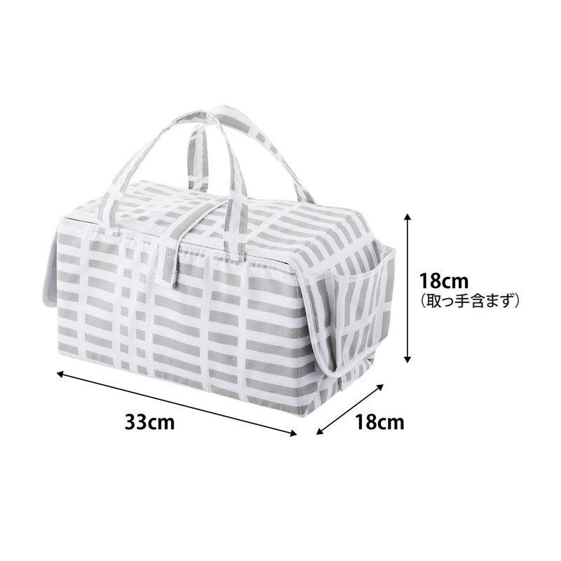 Yamazaki 1437 Scandinavian Style Iron Storage Mat, Gray, Hanging Surface:
