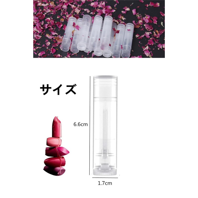 YFFSFDC Lip Balm Tubes Lip Containers Lip Case Rotatable Transparent