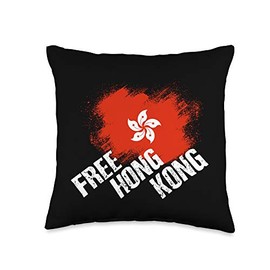 Free Hong Kong HKG Protest Flag 2022 Throw Pillow, 16x16, Multicolor