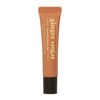 ETUDE Ginger Sugar Essential Lip Balm 15ml - ETUDE Ginger