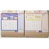 2024~2025 Feature Kawaii Animals Monthly Yearly Desktop Calendar Planner