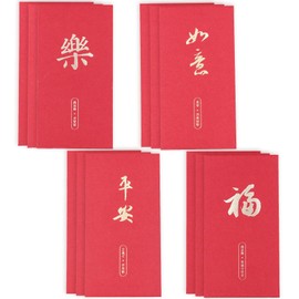 Chinese Red Envelopes, Chinese Red Pockets, Chinese Calligraphy Hong Bao, Lucky Money Gift Envelopes for Spring Festival Birthday Wedding Gifts, Hongbao 4 Designs 12pcs set (Happiness - Le)