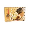 Japanese Mochi Sweet Rice Dessert (1 PACK, BUBBLE MILK TEA
