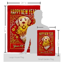 Angeleno Heritage Year of The Dog Garden House Flag Set Winter Lunar New Good Luck Prosperous Seasonal Arrival Blessing Decoration Banner Small Yard Gift Double-Sided, Made in USA