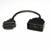 1 x 22pin OBDII 16pin Adapter cable, MASO 22 Pin