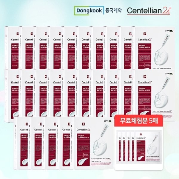 Centellian 24 *Dongkook Pharmaceutical Madeca Derma Mask Pack 3 250 sheets + free trial..., none