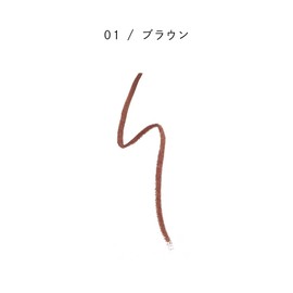 PARISBROW Slim Brow Pencil 01/Brown Eyebrow