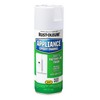 Rust-Oleum 7881830-6PK Specialty Appliance Epoxy Spray Paint, 12 oz, White,