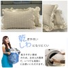 Hopeholic Pillowcase Set of 2 Pillow Cases 43 x 63