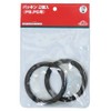 Safety 3 Packing, Pack of 2, For PB and PD,