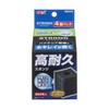 Gex GEX Roka Boy Strong Sponge, Pack of 4, Small
