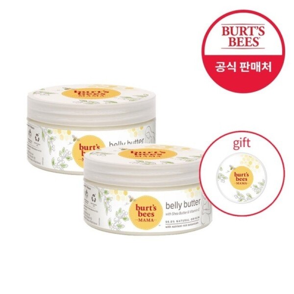 Burt's Bees Mama Belly Butter 184.2g 1+1 / 버츠비 마마