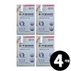 Living Factory H Partner YDY Full Spec Multivitamin Total 4 months supply of multivitamins / YDY 풀스펙 멀티비타민 종합비타민 총 4개월분