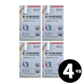 Living Factory H Partner YDY Full Spec Multivitamin Total 4 months supply of multivitamins / YDY 풀스펙 멀티비타민 종합비타민 총 4개월분