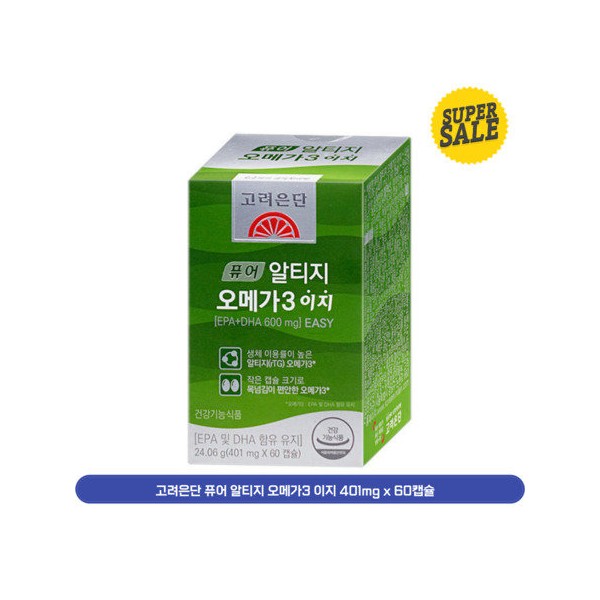 Korea Eundan Pure Altige Omega 3 Easy 401mg 60 capsules (6)