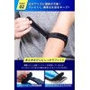 TrendMarche 肘サポーター エルボーバンド 【 左右兼用 2個セット フリーサイズ 】 肘 ひじ