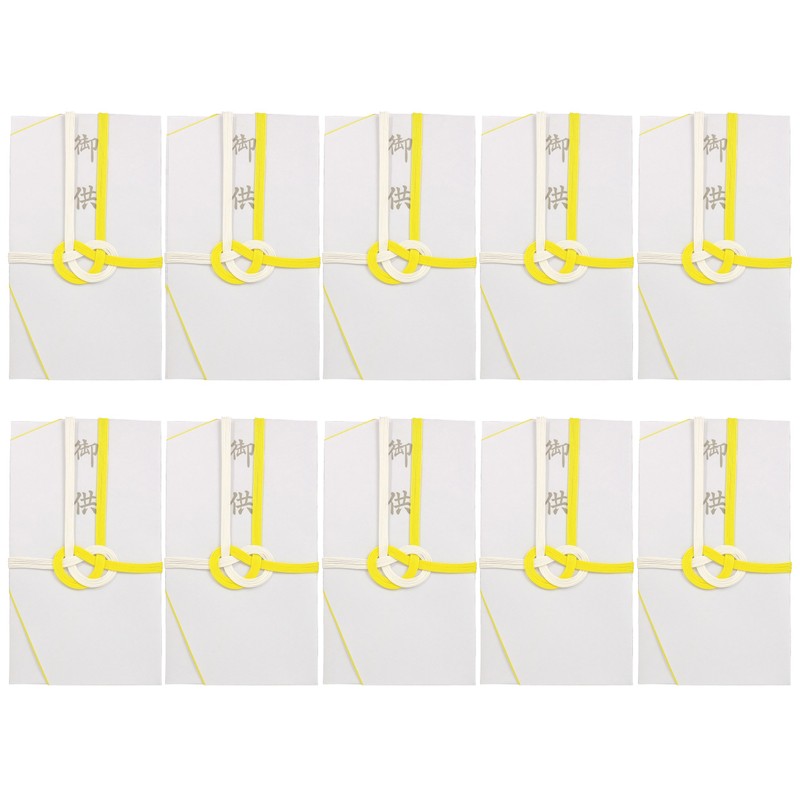 Suzuki Shikko Congratulatory Bag, Osaka Fold, Set of 10, Su-1150