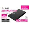 Genki Interior 2.5" External SATA Connection HDD / SSD Case
