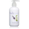 JESSICA Body Treats Hand and Body Lotion, Lavender Jojoba, 245