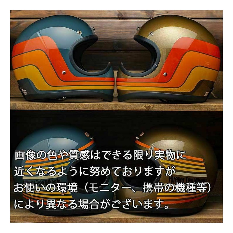 TT&CO. Goggle Toe Cutter SG/DOT Only (Light Smoke)