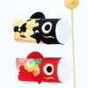 Ryukodo 2-482 Japanese Pattern Stand Carp Streamer