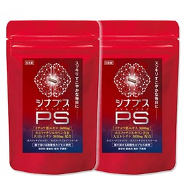 La-idea ホスファチジルセリン サプリ PS イチョウ葉 120mg シナプスPS ホスファチジルコリン ホスファチジルイノシトール 子供 大人サプリ（60粒 2ヶ月分）