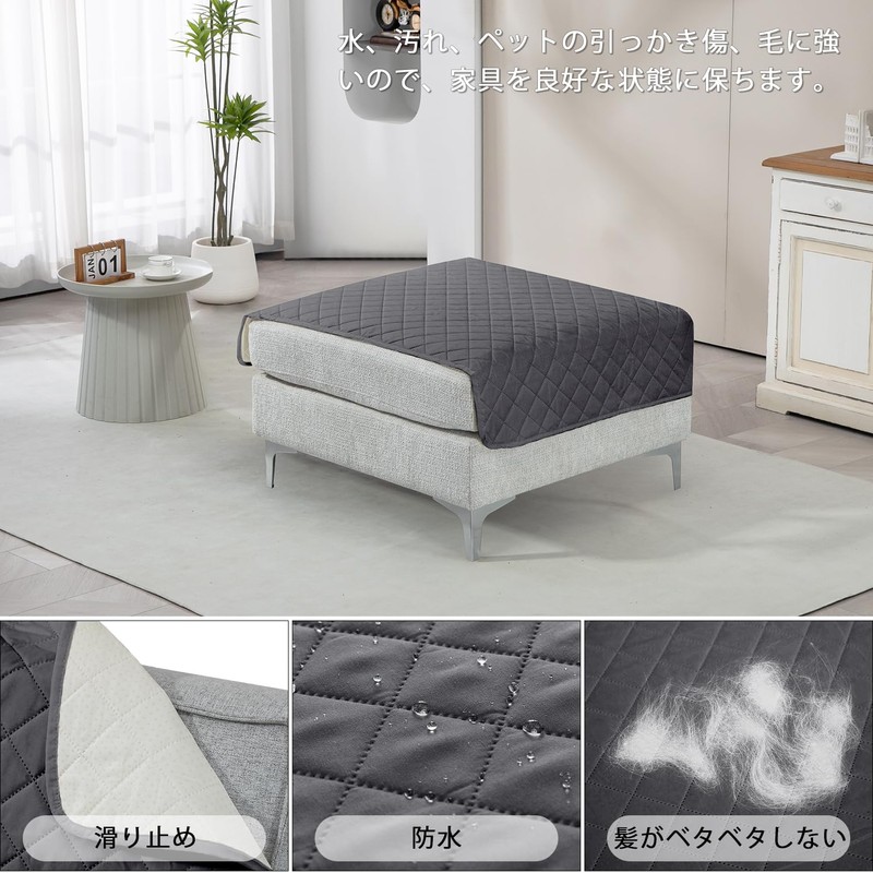 TIANSHU Sofa Pad, Seat Cushion with functions such as waterproof,
