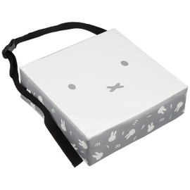 Belcot Miffy Height Adjustable Cushion, Height 3.5 x Height 11.8 inches (9 x 30 x 30 cm)