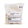 WAKI Wood Dowels Approx. 100 Pcs