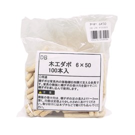 WAKI Wood Dowels Approx. 100 Pcs