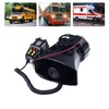 12V Car Seven Tone Alarm Horn Loud Volume Clear Sound
