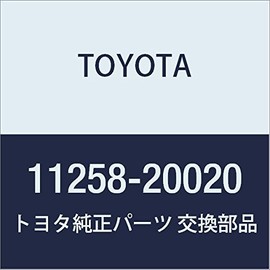 TOYOTA (toyota) Genuine Part V – Bank Cover fasuna Part No 11258 – 20020