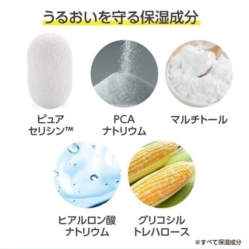 comoace Como Ace Moist Foam