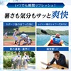 Gekikyo-kun Body Cool Sheet, Transcendent Cooling Sensation, Demon Cool, MAX