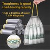 RTBQJ-AT Trash Bags with Carry Handle, Tear-Resistant and Liquid-Proof (12